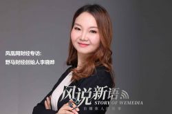 【8分钟科普】湛江工厂在哪个区_哔哩哔哩-2
